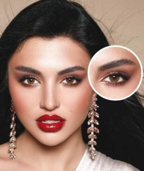 Bella Elite Silky Gold